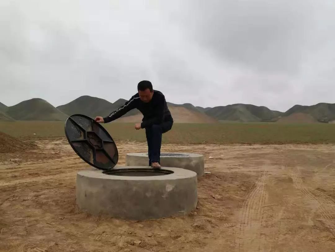 微信圖片_20200301105044.jpg