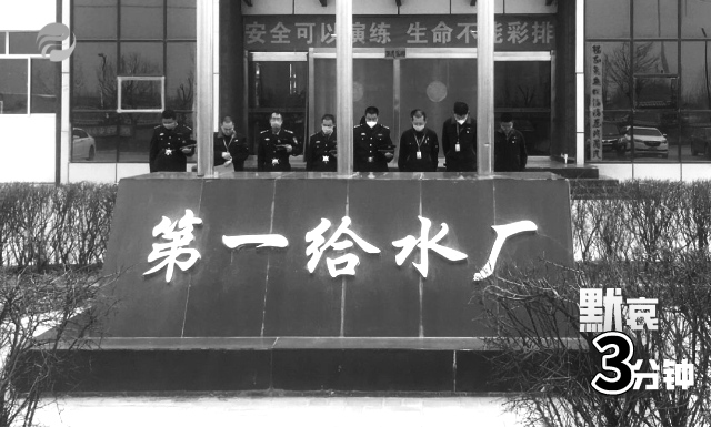 微信圖片_20200413170457.png