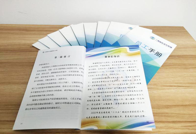 網(wǎng)站02.png