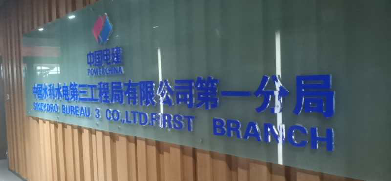 微信圖片_20200727215914.png
