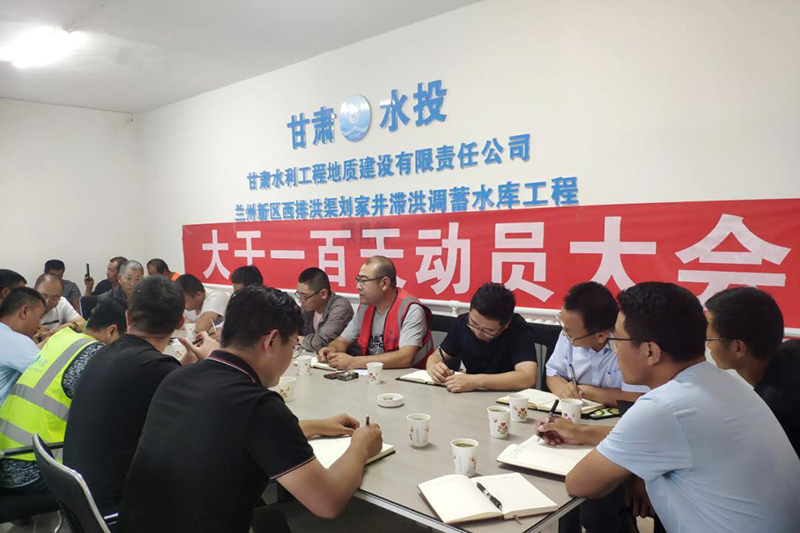 微信圖片_20200814220429.jpg