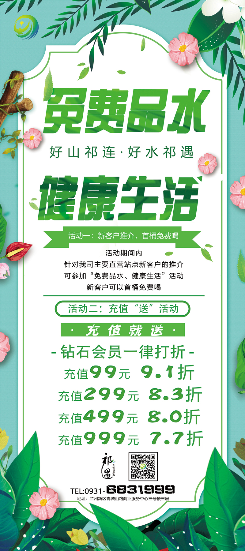 微信圖片_20210618165001.jpg