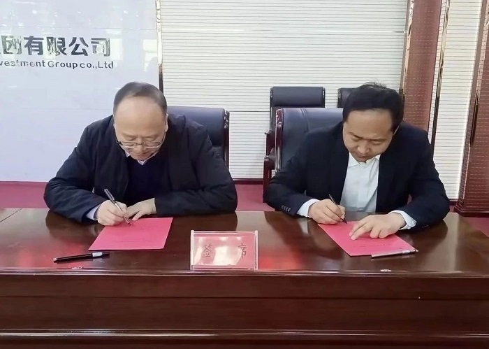 微信圖片_20250328143003.jpg