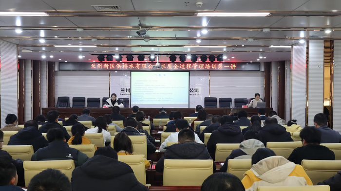 微信圖片_20250328145037.png